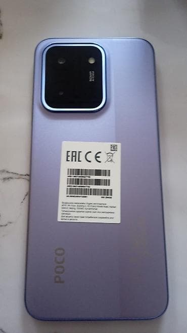 redmi note 11 lite: Poco C85, Новый, цвет - Фиолетовый — 4