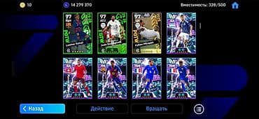 bazar kg: Окончательно 5000 — 8
