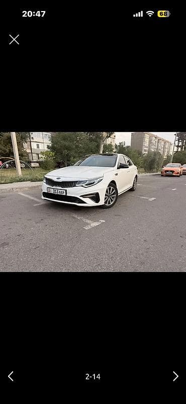 Транспорт: Kia K5: 2020 г., Седан — 2