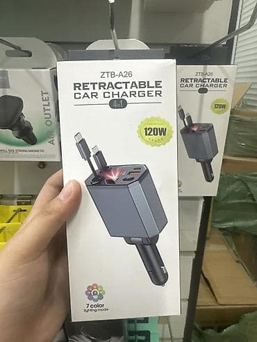 cha: Автомобильное зарядное устройство ZTB-A26 Retractable Car Charger — 2