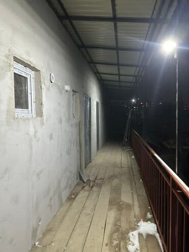 продаю связи с переездом: Студия — 14