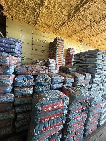 цемент нарын: Цемент и сухие строительные смеси - Цемент в мешках: марки, видимые — 3