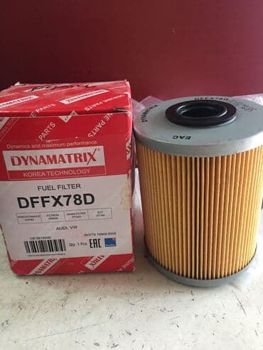 Опель!!! Шевроле!Оригинальные !!!Фильтр топливный, фильтр масляный at lalafo.kg Опель!!! Шевроле!Оригинальные !!!Фильтр топливный, фильтр масляный