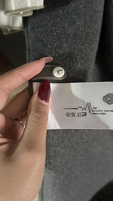 россия куртка: Продаю пальто натуральная шерсть Корея Hand Made Состояние как новая — 5