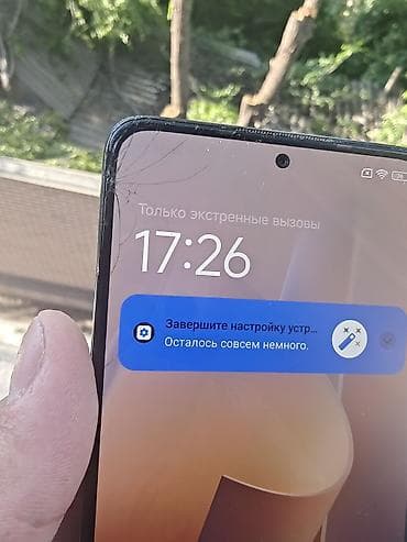 honor magic pad: Redmi, Redmi Note 12 Pro Plus, Б/у, 128 ГБ, цвет - Голубой, 2 SIM — 8