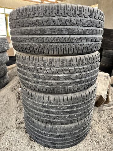 авто ру шины и диски б у: 245/40/19 — 1