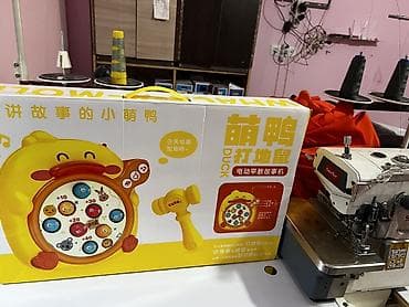 продам батут: Интерактивная детская игра «Утенок – молоточек» - Настольная — 2