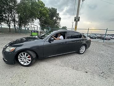 годф 3: Lexus GS: 2006 г., 3 л, Автомат, Бензин, Седан — 10