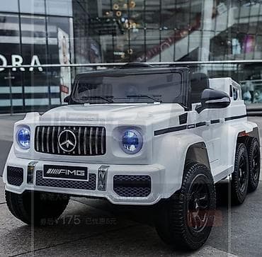 Балдардын кийим-кечелери жана бут кийимдери: Балдар электрокары — 4