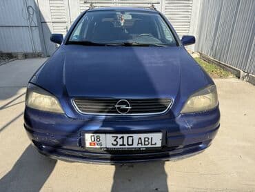 опель зафира 2 2: Opel Astra: 2003 г., 1.6 л, Автомат, Бензиновая, Хэтчбэк — 2