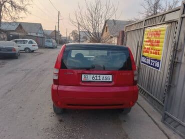 или меняю на дом: Honda HR-V: 2003 г., Автомат, Бензиновая, Универсал — 4