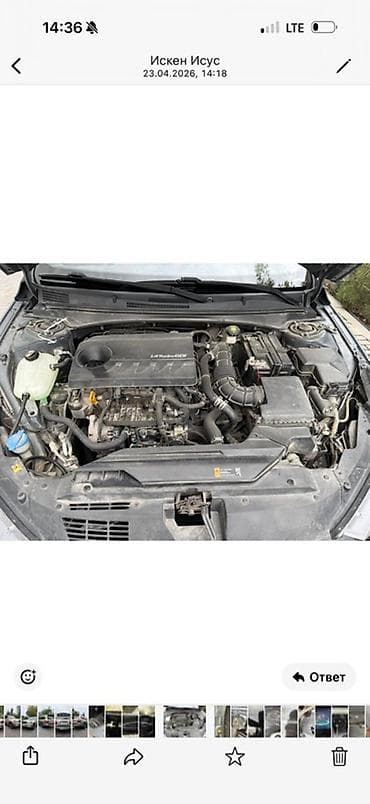 hyundai elantra 2023: Hyundai Elantra: 2020 г., 2 л, Седан — 6