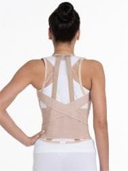 корректор осанки купить ош: Корсеты, корректоры осанки, пояса для спины, реклинаторы 9-11 — 1