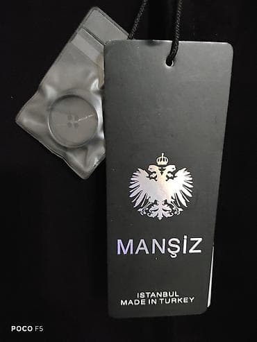 дублёнки мужские: Дубленка, Турция — 2