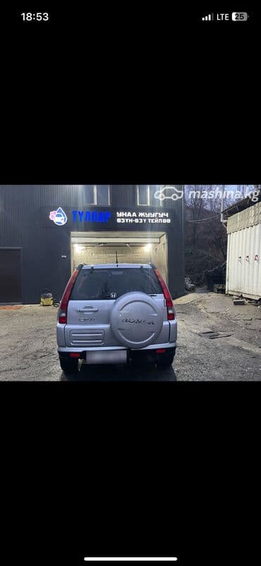 Honda CR-V: 2002 г., 2 л, Автомат, Бензиновая, Кроссовер — 8