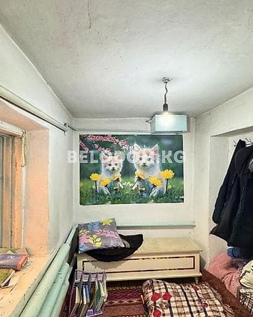 сараи: 🏠Продается дом в Беловодское Верхняя зона, Центр Беловодск. 🟡 4 - — 2