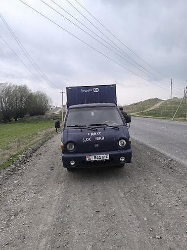 Заказать Хендай портер, Переезд at lalafo.kg Заказать Хендай портер, Переезд