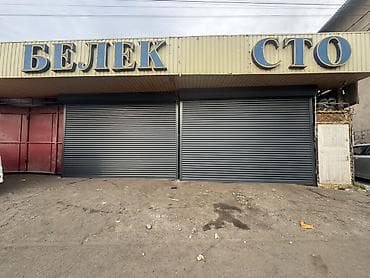 ролл ап: Роллетные ворота/рольставни для гаражей, складов и коммерческих — 4