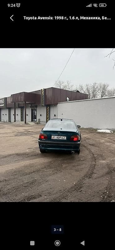 авенсис 99: Toyota Avensis: 1998 г., 1.8 л, Механика, Бензин, Седан — 3