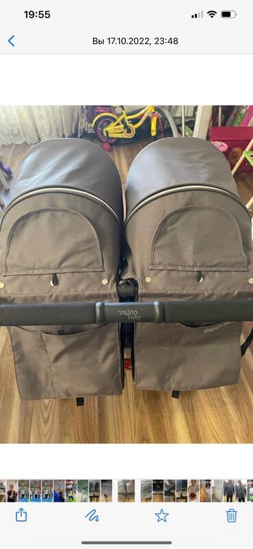 3 колесный велосипед: Коляска, Б/у — 5