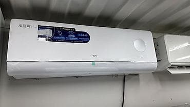 Сплит-система, Midea, Новый, Инверторный — 3