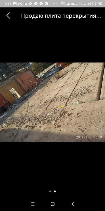 кладка кирпича ош: Куплю шифер кирпич дом здание под снос — 3