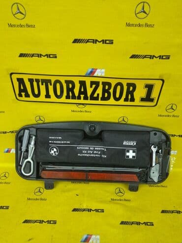 купить бмв х5 в бишкеке: Отсек bmw е60 Аптечка, ключи, крюк, предохранители, аварийный знак — 1