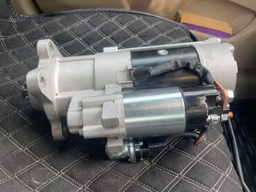 разбор ауди а4: Стартер 2000 г., Новый, Оригинал — 1