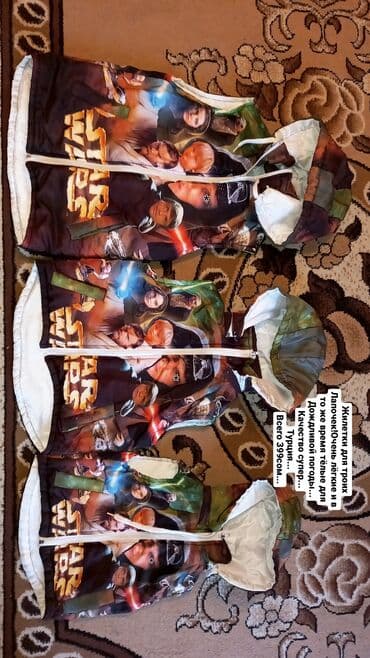 комбинезон зимний на овчине для новорожденных: Продаю Жилетки-Тройняшки для очаровательных Лапочек. Очень лёгкая и — 1