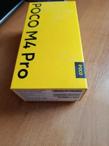 поко х3 nfc: Poco M4 Pro, Б/у, 128 ГБ, цвет - Синий, 2 SIM — 1