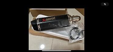 мото вело: Новый — 9