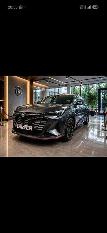 Changan X5 Plus: 2026 г., 1.5 л, Автомат, Бензин, Лифтбек