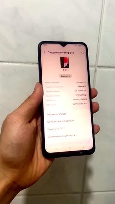 note 10 lite: Samsung Galaxy A13, Б/у, 32 ГБ, 1 SIM, 2 SIM — 3