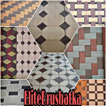 форма брусчатка цена бишкек: Брусчатка выоского качества, брусчатка бишкек, - тротуарная плитка — 1