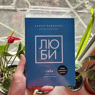 электро велик: ЛЮБИ. 🎄Новогодние скидки🎄 ⠀ 📌С 16 декабря по 15 января включительно📌 ⠀ — 1