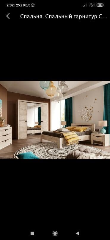 мебель на заказ фото: Изготовим на заказ выбирайте модель звоните, пишите тел: доставка и — 13