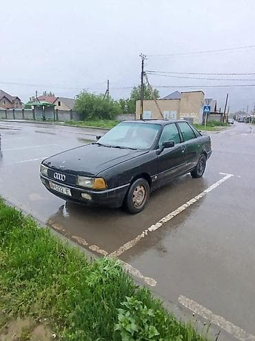Audi 80: 1990 г., 1.8 л, Ручные, Бензин, Седан