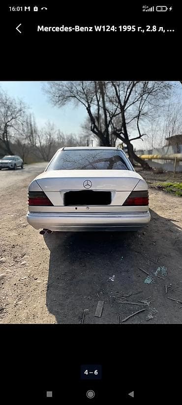 sprinter 2003: Mercedes-Benz W124: 1995 г., 2.8 л, Автомат, Бензин, Седан — 3