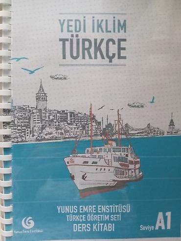 Учебник «Yedi İklim Türkçe» — уровень A1. - Серия: Yunus Emre — 1