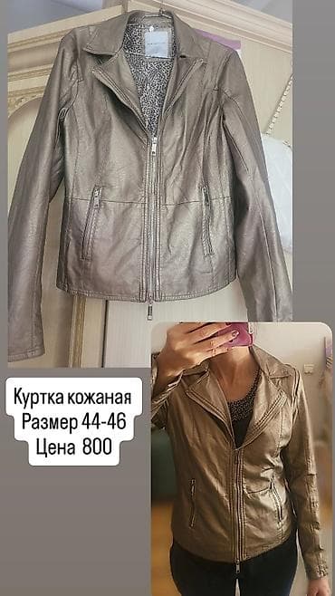 рубашка боди: Комплект женской одежды: 1) Платье - Приталенный силуэт миди - Цвет — 3