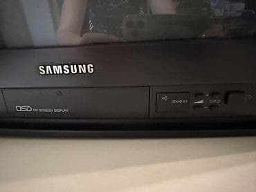 Телевизор Samsung (кинескопный, CRT). Покупался давно, зато оригинал — 5