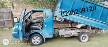 мебел бу каракол: Өзү төкмө, Көчүү, эмеректерди көчүрүү, Регион боюнча, Шаар ичинде, Өлкө боюнча, жүк ташуучу жумушчусу менен — 2