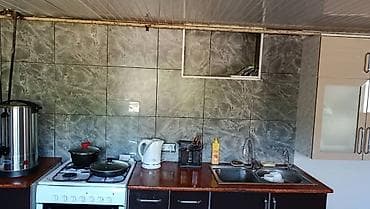 Хостелы: Сдаются места в уютном хостеле Рабочий городок. Очень удобное — 10