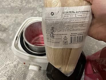 восковой депилятор: Набор для депиляции воском Состав: - Воскоплав электрический с — 2