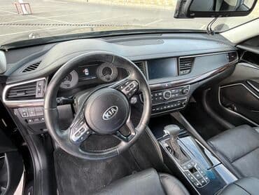 сити коко скутер: Kia K7: 2019 г., 2.4 л, Автоматтык, Гибрид, Седан — 1
