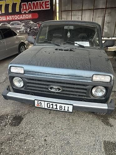 нижний ноорус: ВАЗ (ЛАДА) 4x4 Нива: 2015 г., Механика, Внедорожник — 5
