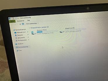 Для программирования, Новый, Intel Core i5 — 7