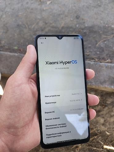 пок: Redmi, Redmi 12C, Б/у, 64 ГБ, цвет - Синий, 2 SIM — 3