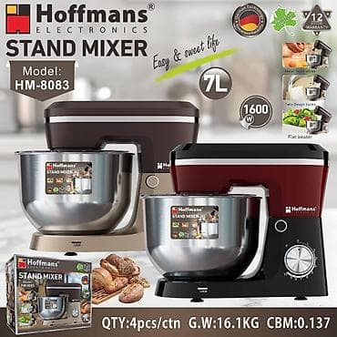 tech: Блендер, миксер, Новый, Платная доставка — 2