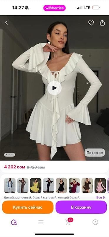 жынсы женские: От 50 сом за штуку! Ищу оптового покупателя одежды, разных фасонов — 3
